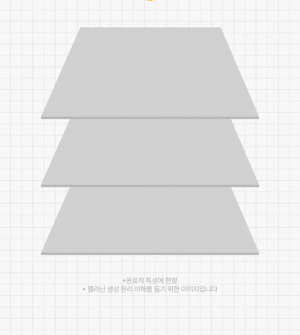 [국내최초/비타콜라겐 4천샷] 로벡틴 비타 더블 캡슐 겔 마스크 1매 상세페이지 24